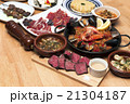 スペイン料理コース 21304187