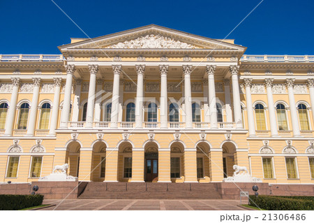 The State Russian Museum, Russia. 21306486