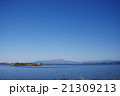 大山_2424 21309213