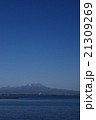 大山_2429 21309269