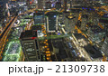 yokohama night cityscape skyline,Japan 21309738