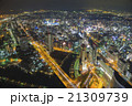 yokohama night cityscape skyline,Japan 21309739