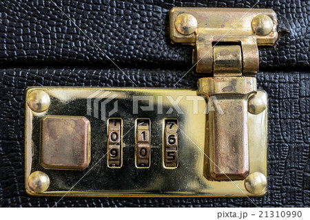 the small suitcase coded lock for documents 21310990