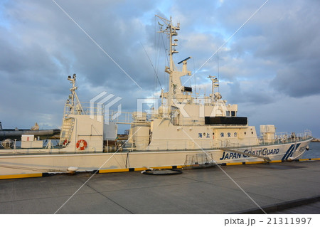 海上保安庁巡視船つるぎ 21311997
