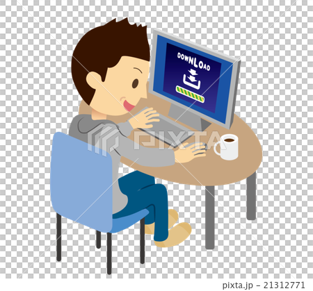 違法ダウンロードをしている男性 21312771