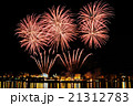 Firework over city at night  21312783