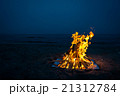 Camp fire in the night 21312784