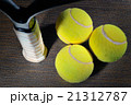 tennis racket and ball 21312787