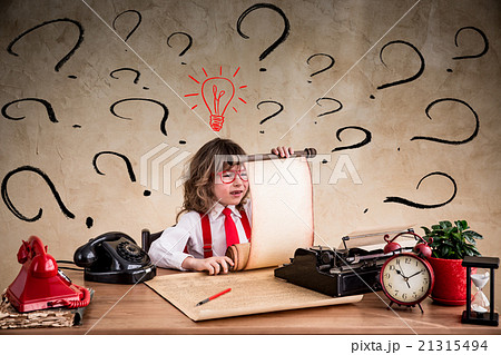 Young businessman 21315494