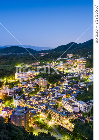Arima Onsen Town 21316507
