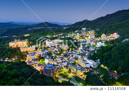 Arima Onsen, Kobe, Japan 21316508