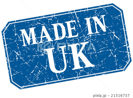made in uk blue square grunge stamp made in uk blue square grunge stamp 21316737