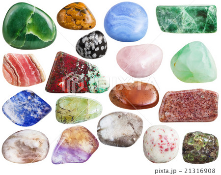 set of ametrine, peridot, olivine, quartz, etc gem 21316908