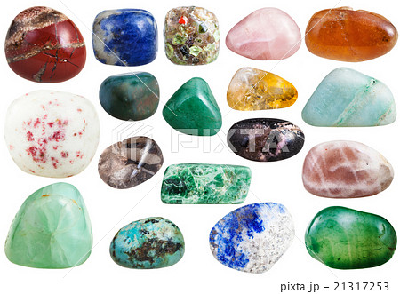 set of gems moonstone, sodalite, turquoise, etc 21317253