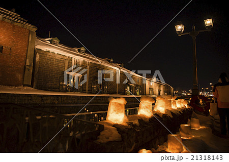 小樽 雪あかりの路(小樽運河会場) 小樽 雪あかりの路(小樽運河会場) 21318143