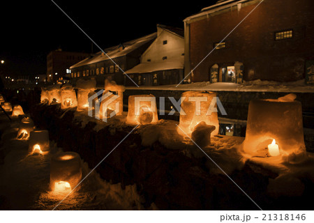 小樽 雪あかりの路（小樽運河会場） 21318146