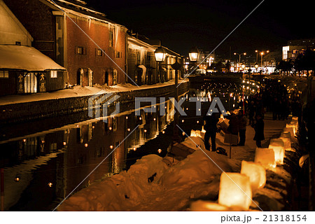 小樽 雪あかりの路 21318154