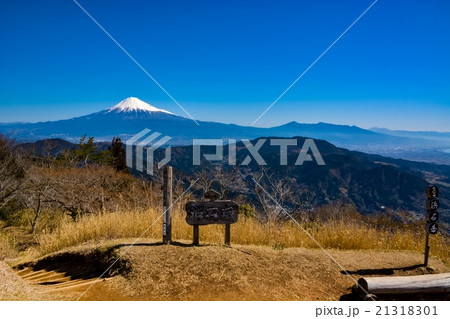 浜石岳 (87) 21318301