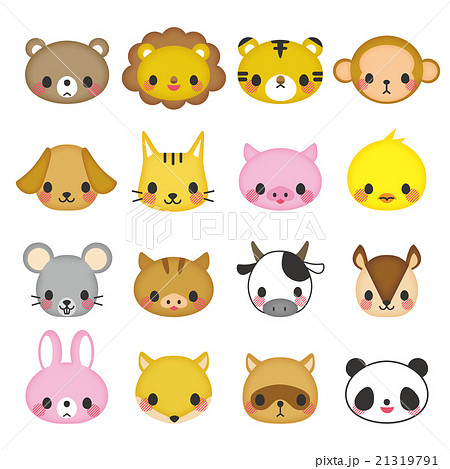 Cartoon Animal Face Items Stock Illustration - Download Image Now - Animal  Ear, Illustration, Animal - iStock