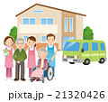 介護 送迎 高齢者 介護 送迎 高齢者 21320426