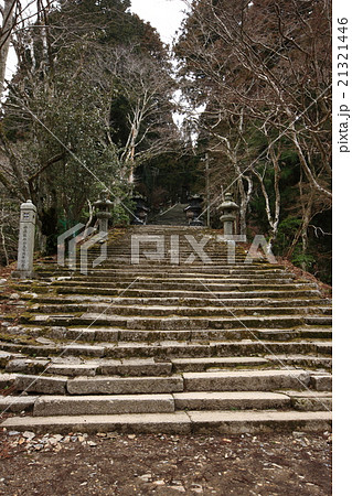 愛宕神社より 愛宕神社より 21321446