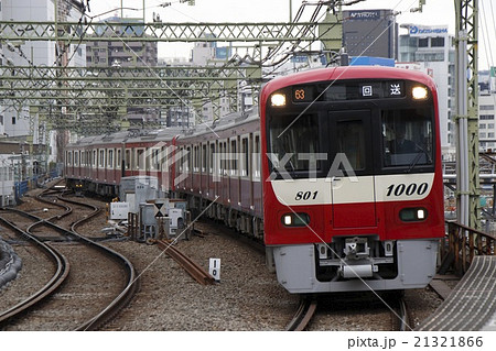 ［KK］京浜急行1000形1800番台（8両：回送列車） 21321866