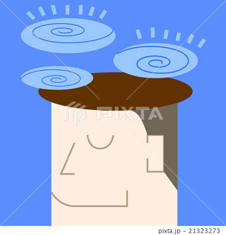 Thought and Imagination illustration Thought and Imagination illustration 21323273