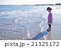 女の子と海５ 21325172