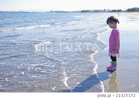 女の子と海5 女の子と海5 21325172