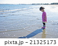 女の子と海６ 21325173