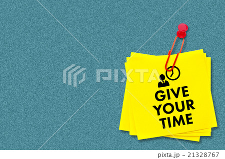 Composite image of give your time 21328767
