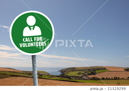 Composite image of call for volunteers Composite image of call for volunteers 21329299