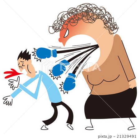 言葉の暴力のイラスト素材