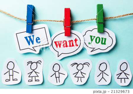 We want you 21329673