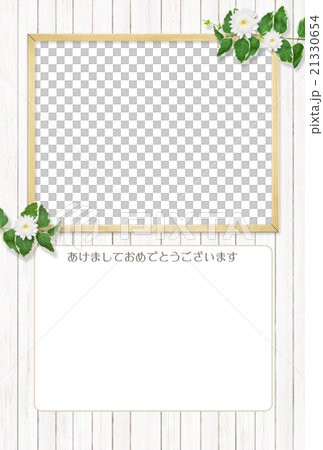 Natural background 21330654