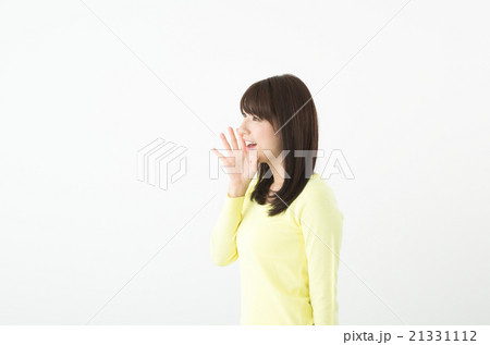 応援する女性 21331112