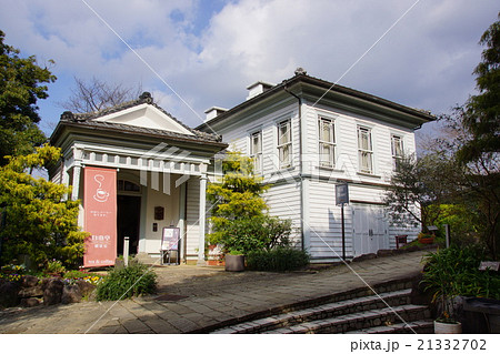 グラバー園　旧自由亭 21332702