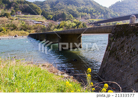 高知県四万十市 中半家沈下橋の写真素材