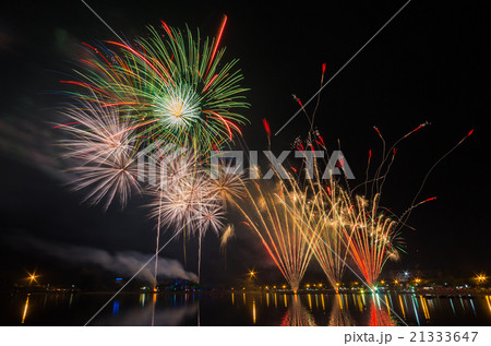 Fireworks display to celebrate. Fireworks display to celebrate. 21333647