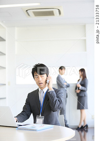 ビジネス イメージ ビジネス イメージ 21333758