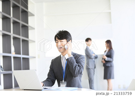 ビジネス イメージ ビジネス イメージ 21333759