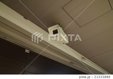 駅構内の監視カメラ 21333889