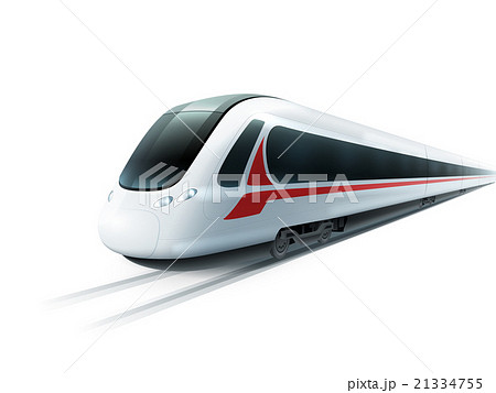 High Speed Train Drawing Speed Stock Illustrations – 542 High Speed Train Drawing  Speed Stock Illustrations, Vectors & Clipart - Dreamstime