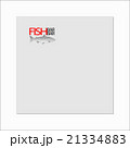 fish bar logo 21334883