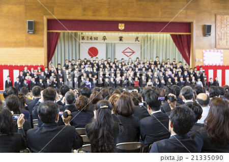 小学校 卒業式の写真素材 [21335090] - PIXTA