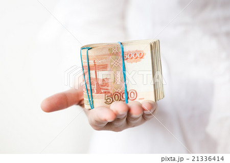 Half a million rubles Half a million rubles 21336414