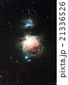 M42オリオン大星雲 21336526