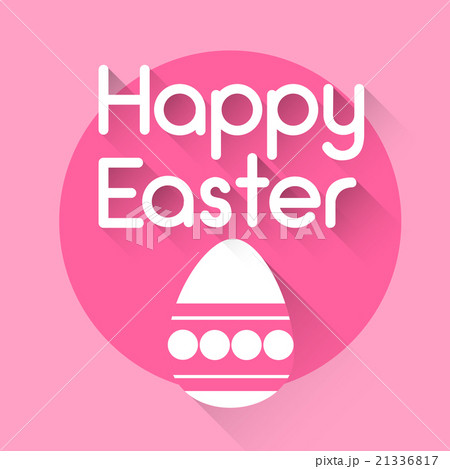 Happy Easter Holiday Greeting Card Banner 21336817