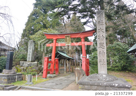 本楯大物忌神社 21337299