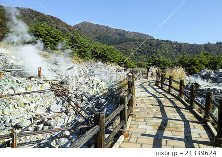 雲仙温泉 八万地獄 21339624